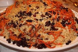 Afghani Pulao