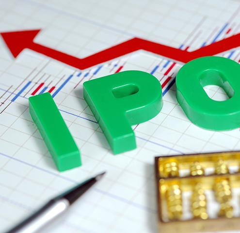 IPO